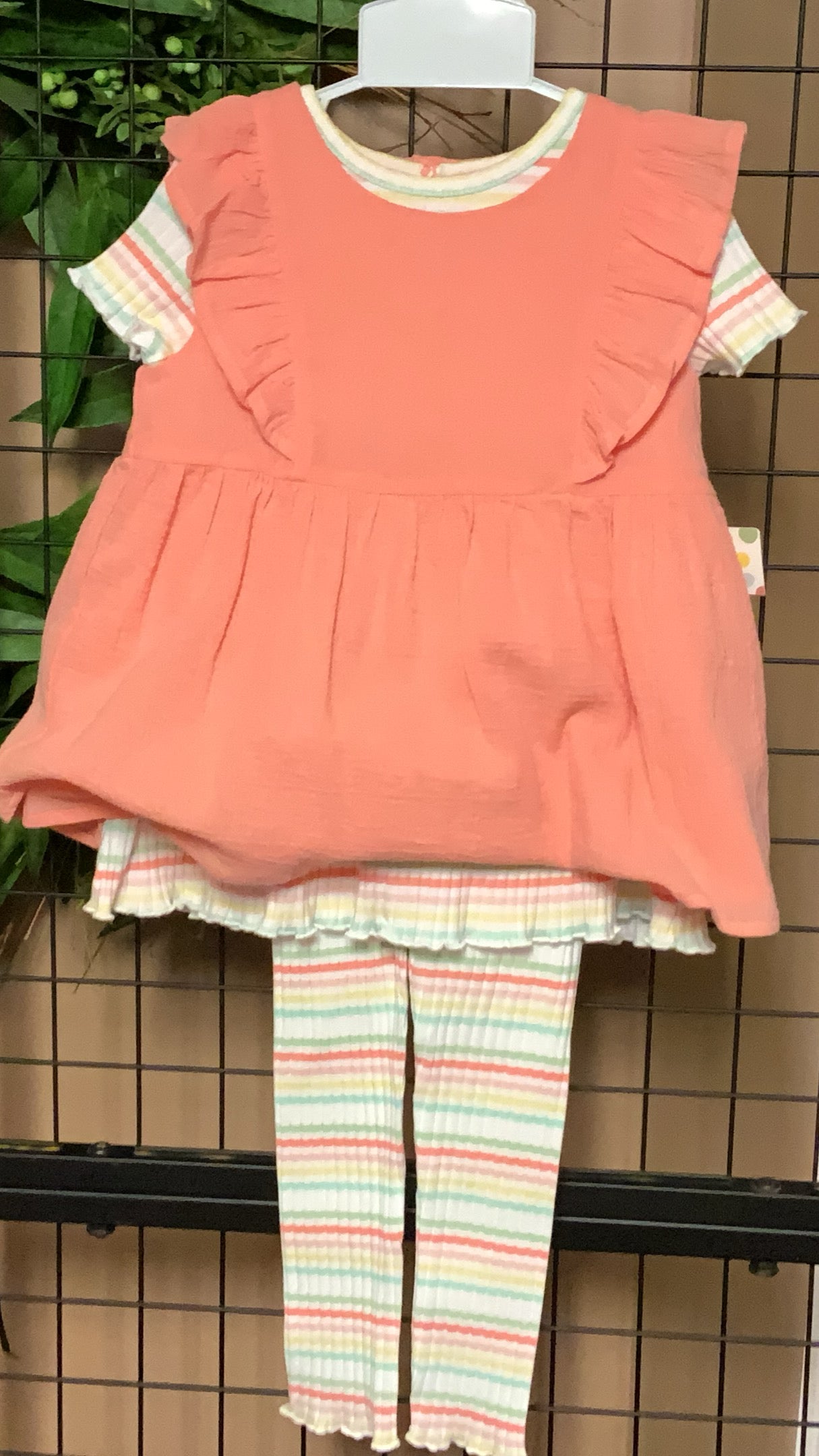 Stripe 3-Piece Toddler Play Set